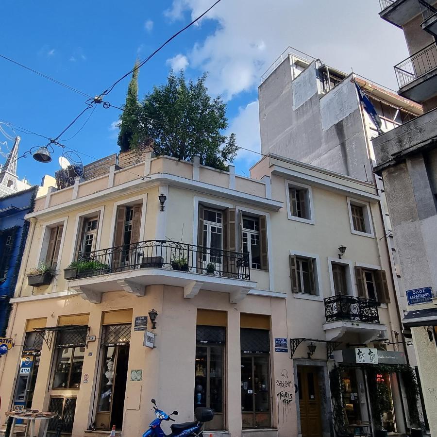 Athensvintage Aparthotel ภายนอก รูปภาพ